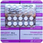 Трамадол 100 мг Россия Органика в Энгельсе Трамадол 100 мг Россия Органика в Энгельсе