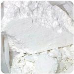 Кокаин Перу  Cocaine Peru VHQ в Энгельсе