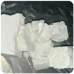 Кокаин Колумбия Cocaine Colombia VHQ 99% (fishscale) в Энгельсе Кокаин Колумбия Cocaine Colombia VHQ 99% (fishscale) в Энгельсе