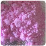 Кокаин Венесуэла  розовый  (Cocaine Venezuela)  VHQ 98.9%  в Энгельсе